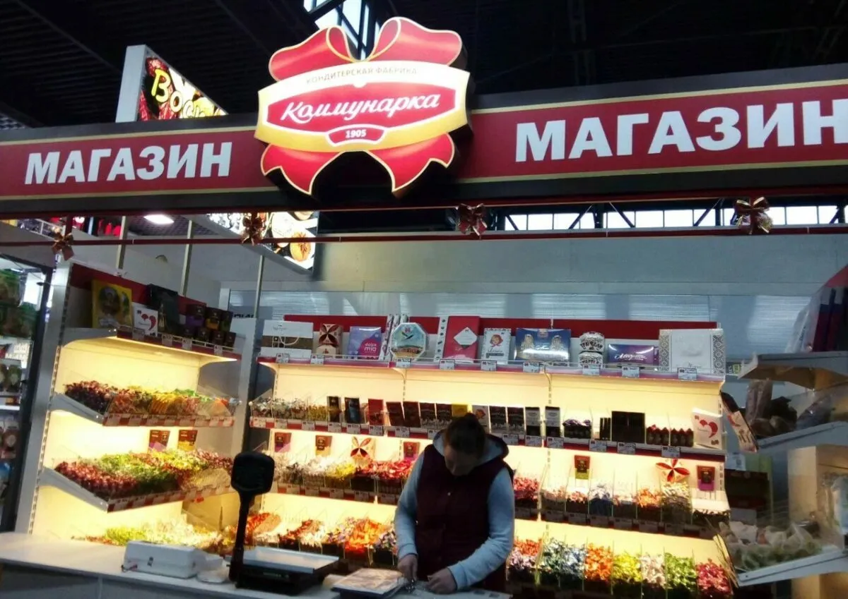 Фото иллюстрационное