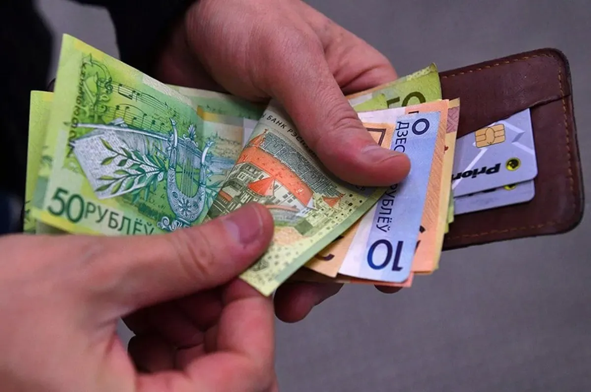 Фото иллюстрационное