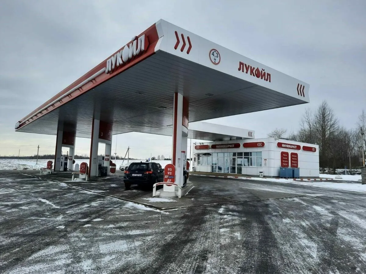 Фото иллюстрационное