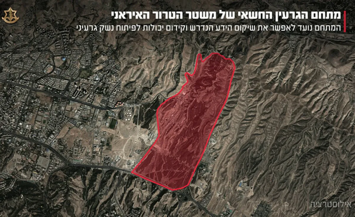 ЦАХАЛ утверждает, что ударил по "секретному" объекту, где разрабатывали ядерное оружие