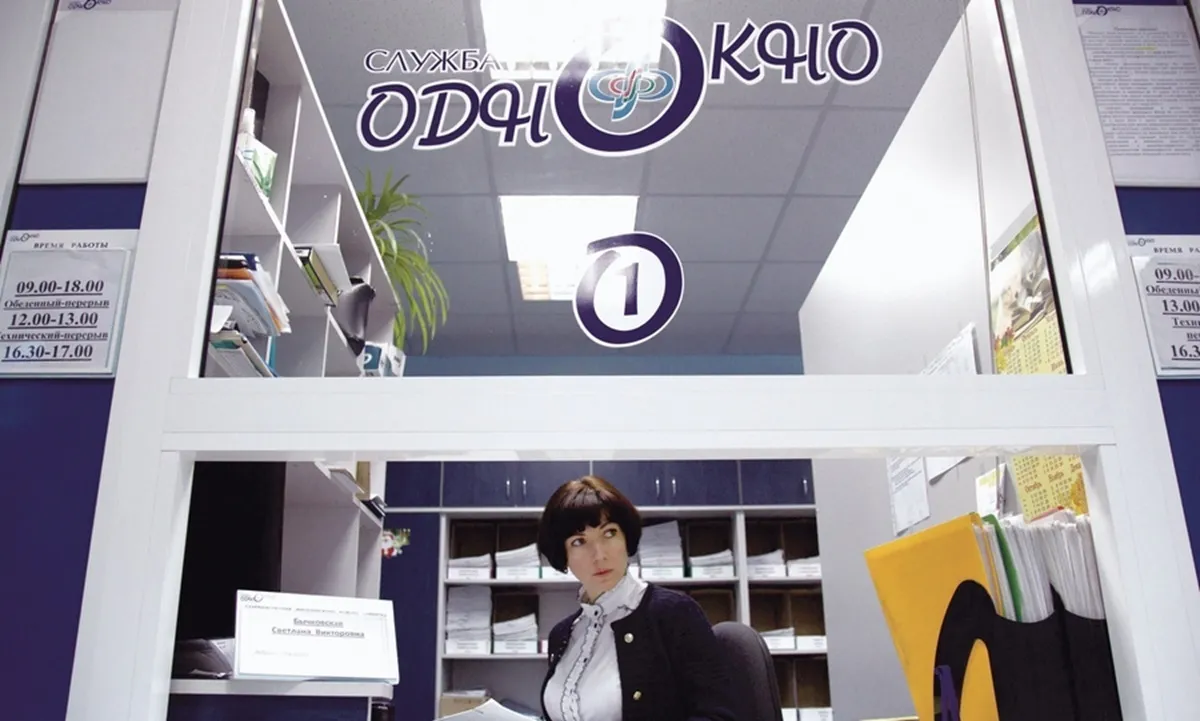 Фото иллюстрационное: sb.by