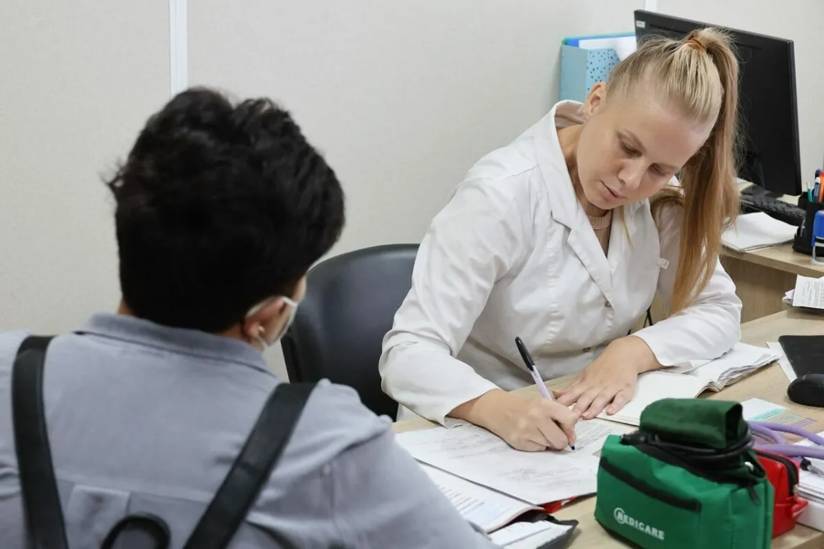 Фото иллюстрационное