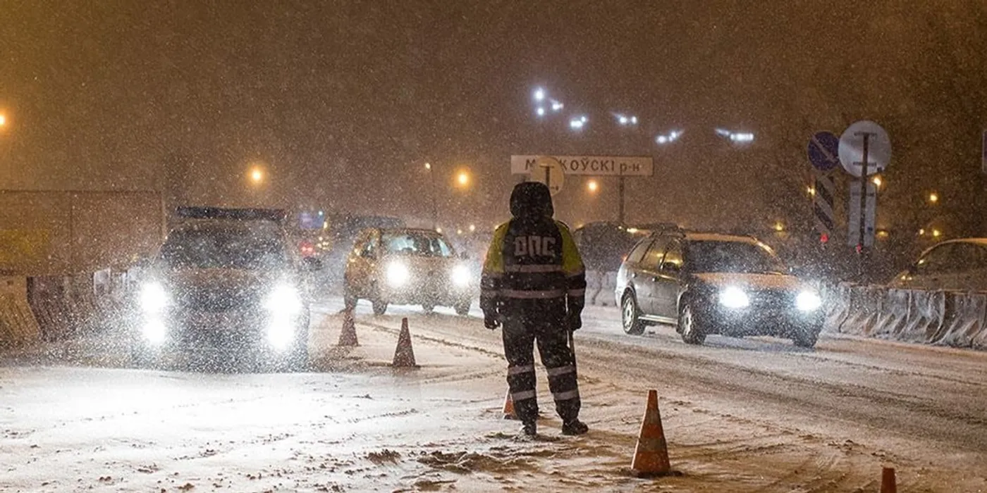 Фото иллюстрационное