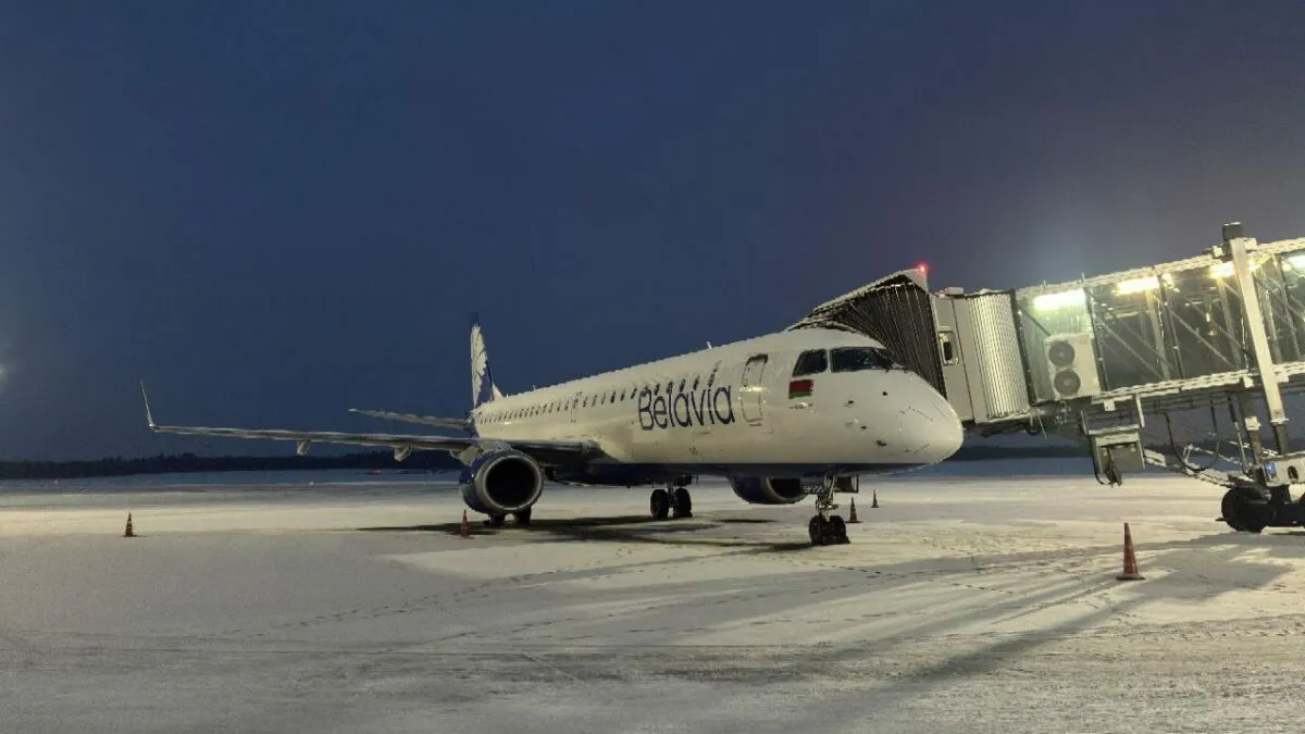 Фото иллюстрационное