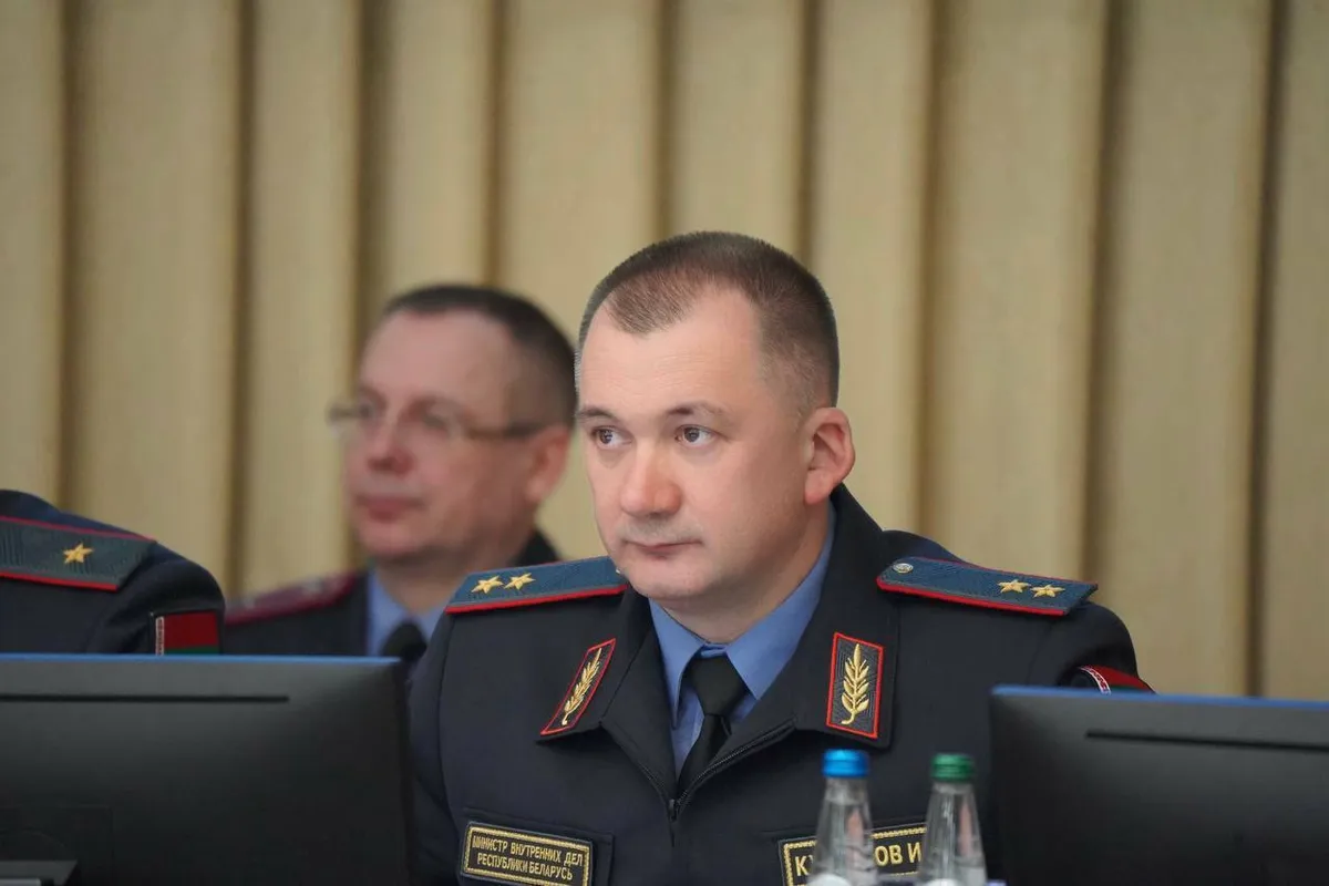 Фото иллюстрационное: МВД РБ