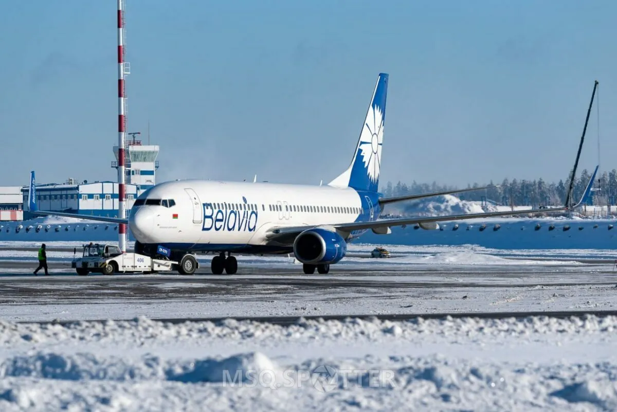 Фото: тг-канал аэропорта "Минск"