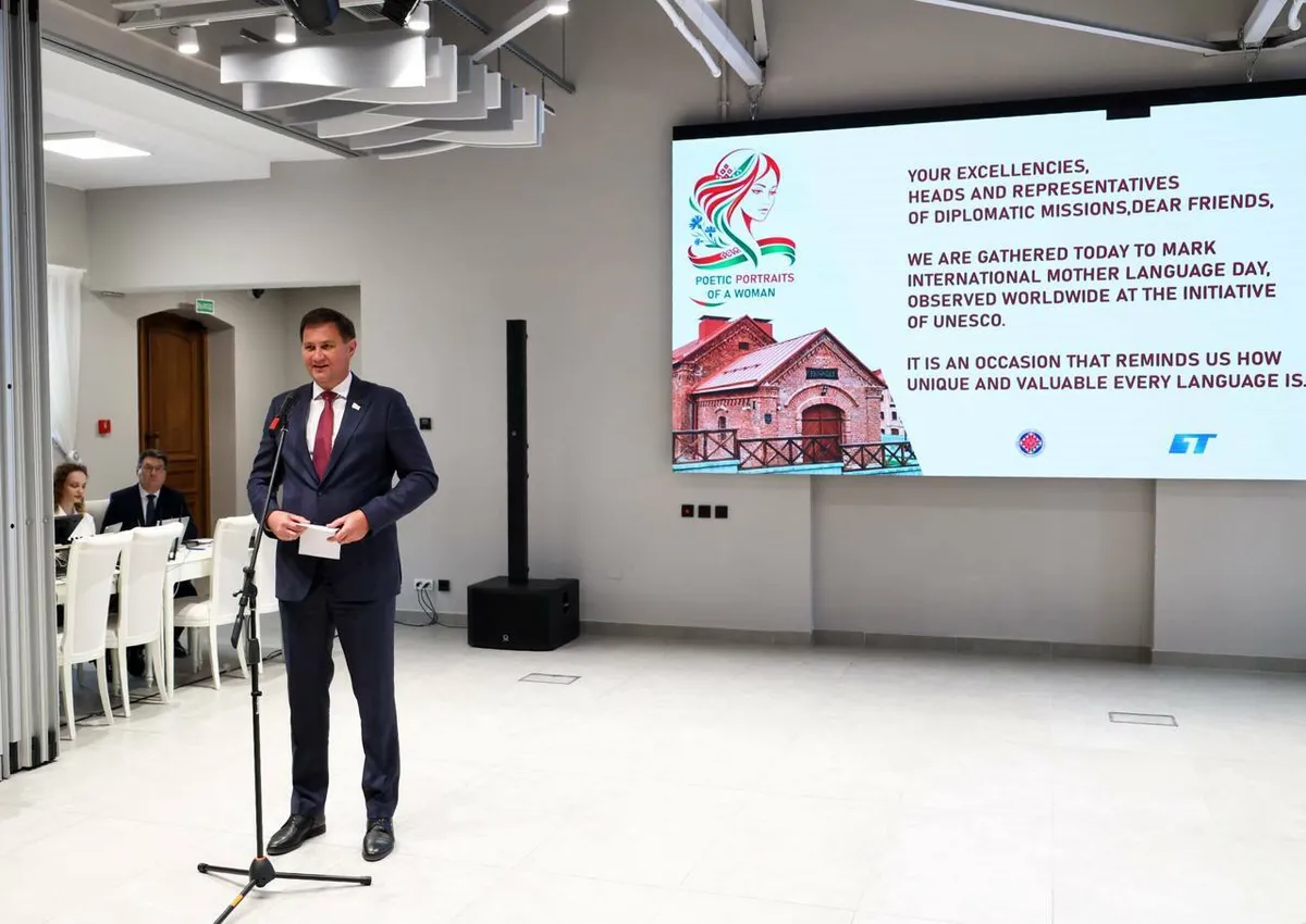 Фото: МИД РБ