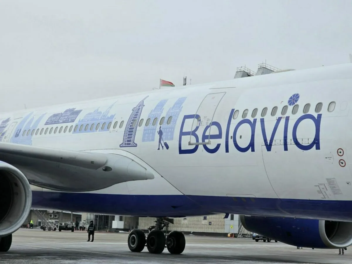 Фото: пресс-служба аэропорта "Минск"