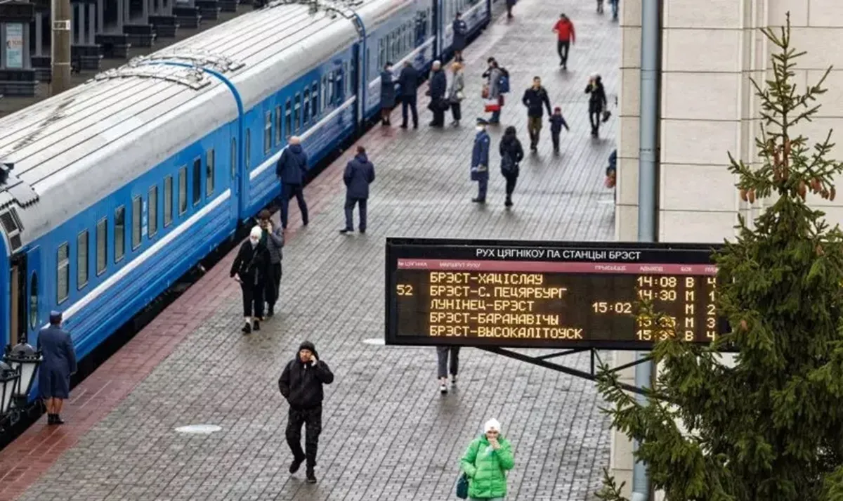 Фото иллюстрационное