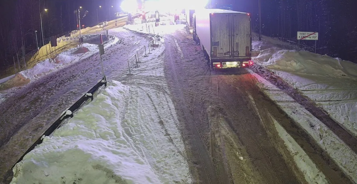 Фото: ГТК РБ