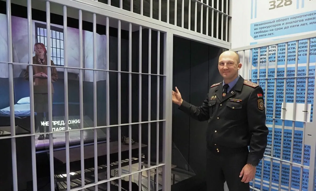 В Минском дворце детей и молодежи открыли имитацию тюрьмы