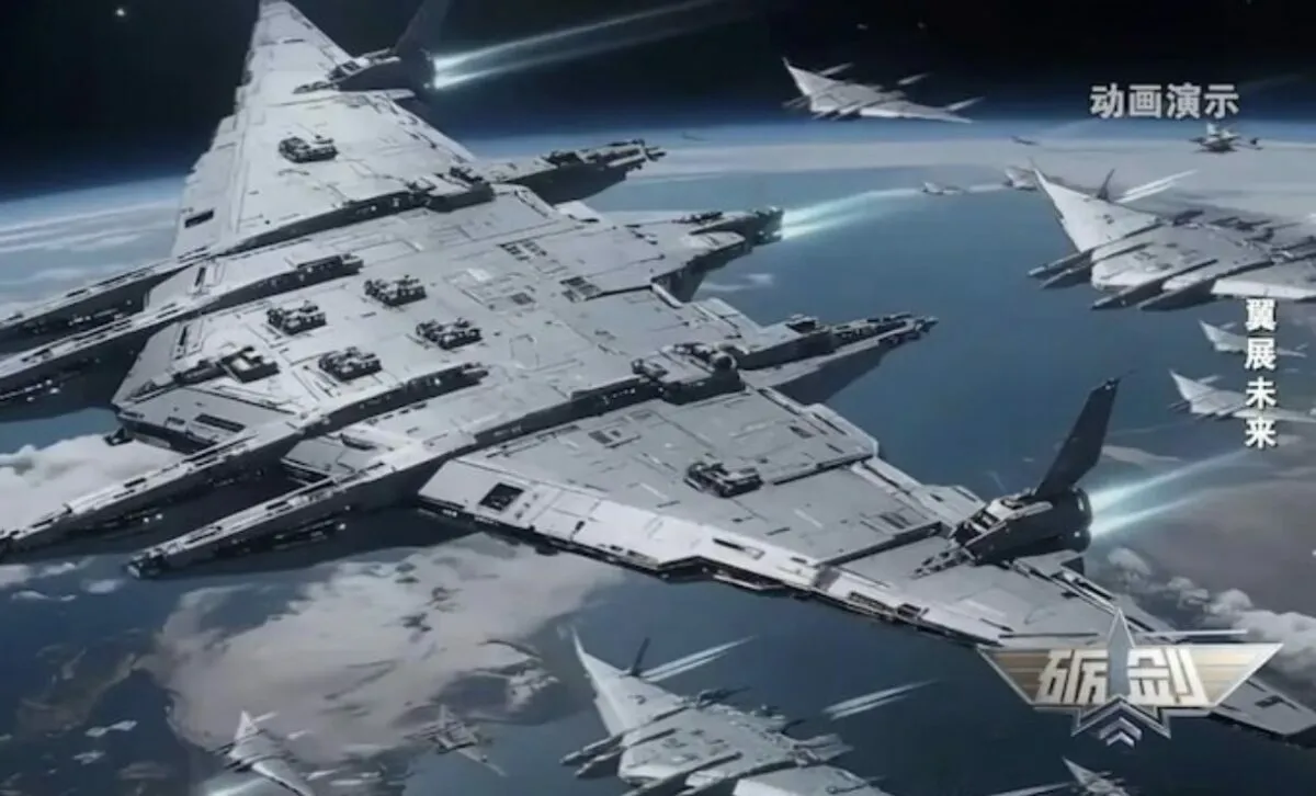 В Китае показали концепт космического авианосца. Когда смогут запустить?