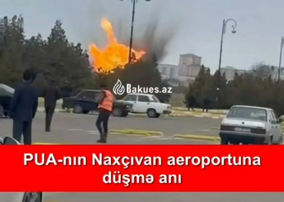 Иранские беспилотники ударили по Азербайджану