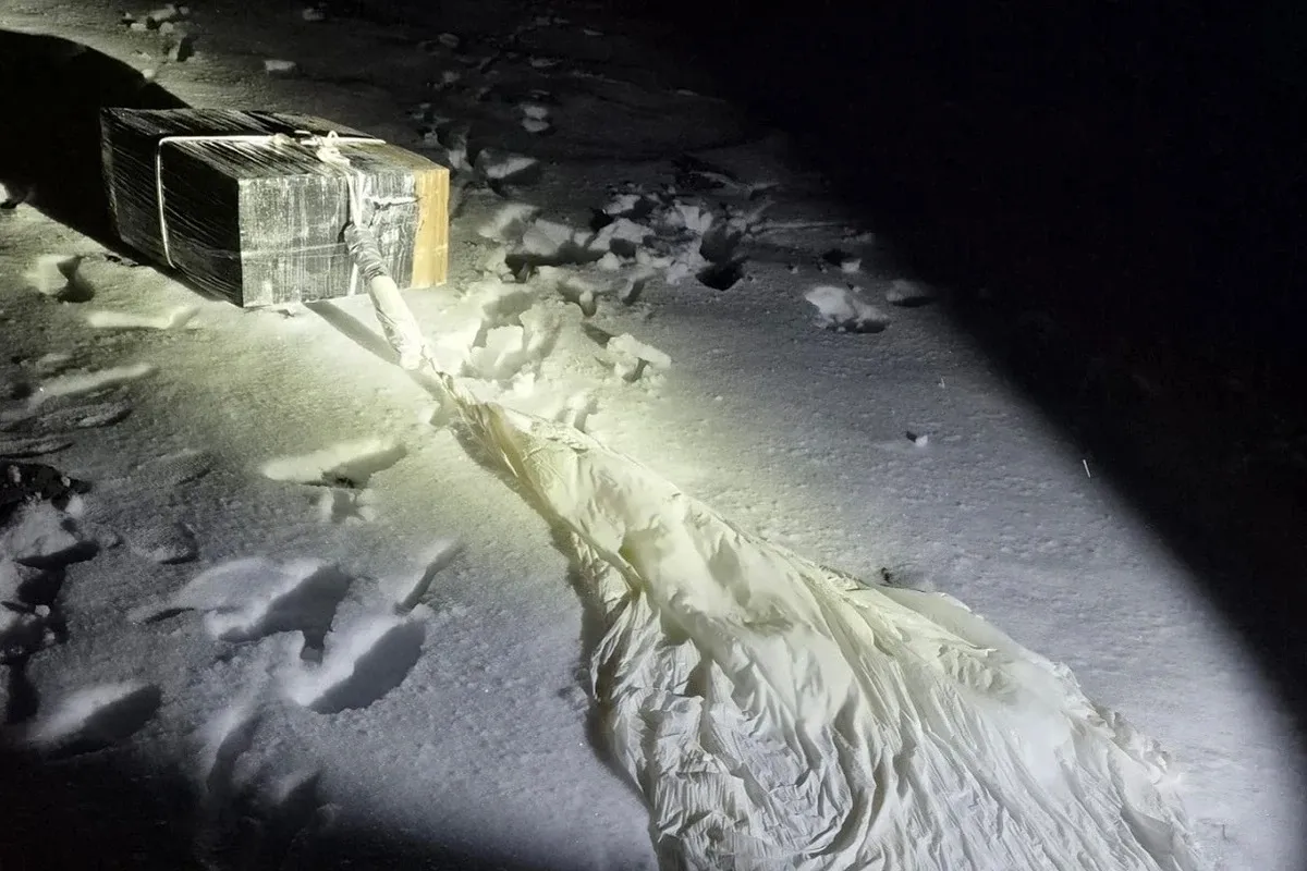 Фото иллюстрационное: Погранслужба Польши