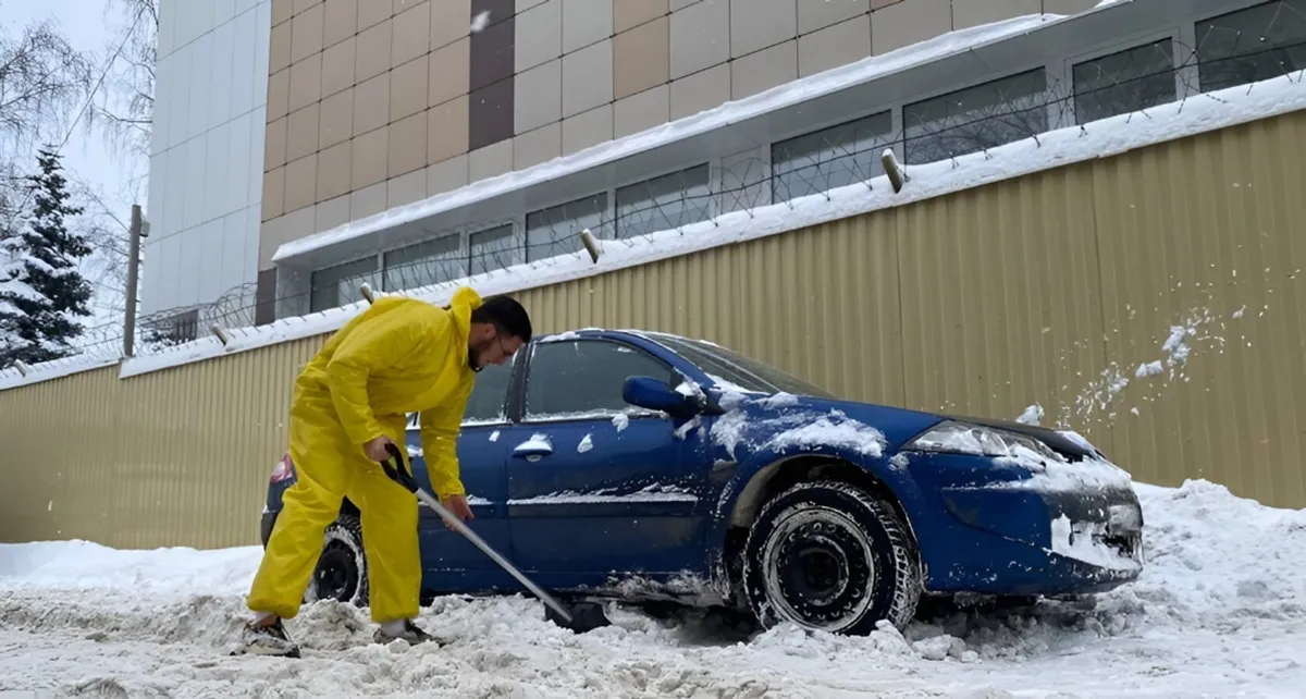 Фото иллюстрационное