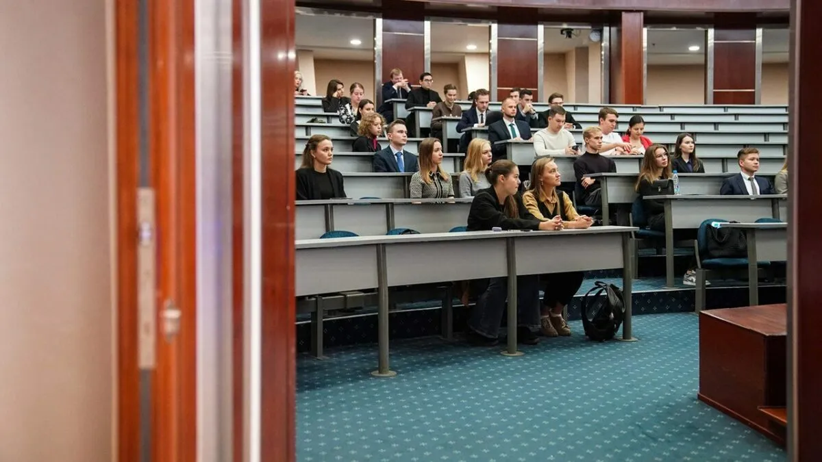 Фото иллюстрационное