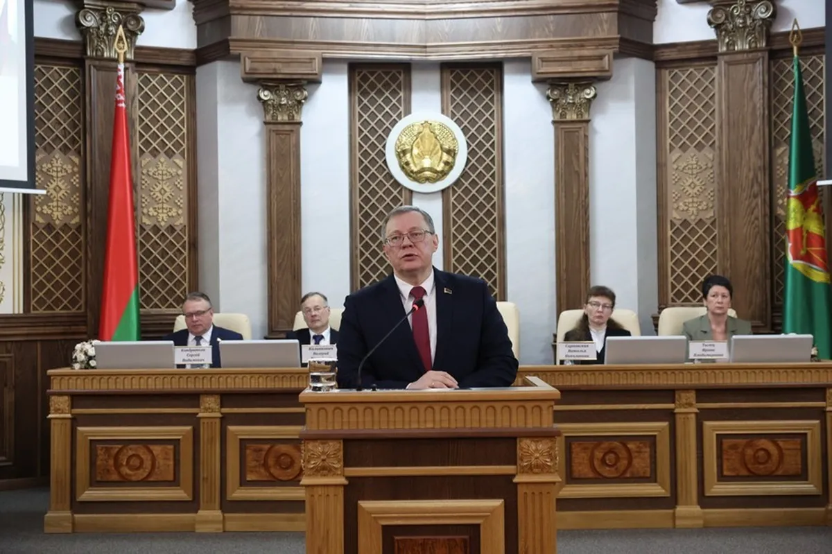 Фото: Верховный суд РБ