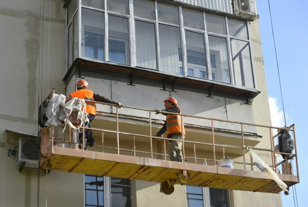 Фото иллюстрационное