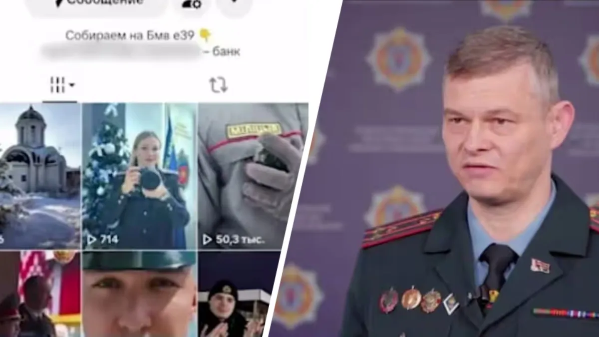 От +1 до -30°С. Беларуси предсказали контрастную ночь. Где снегопады, а где – дожди?