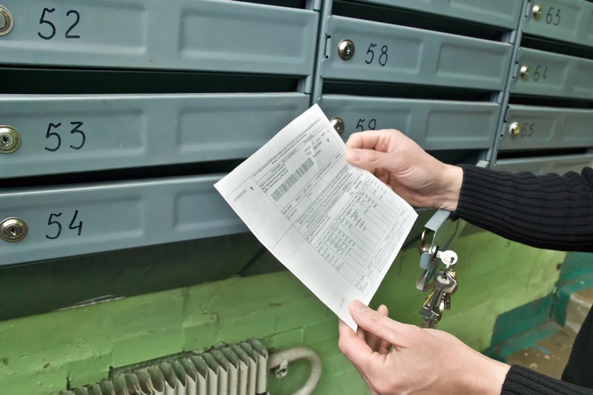 Фото иллюстрационное