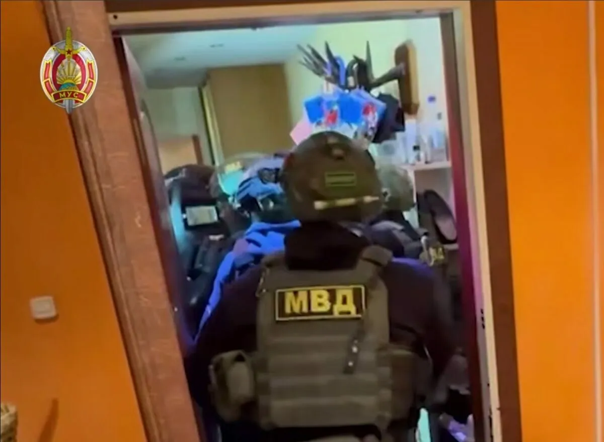 Скриншот видео МВД РБ