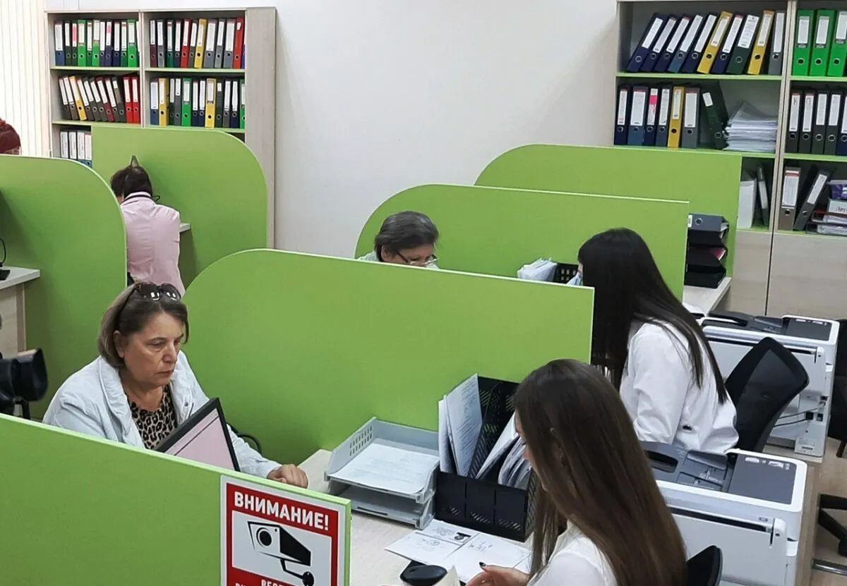 Фото иллюстрационное