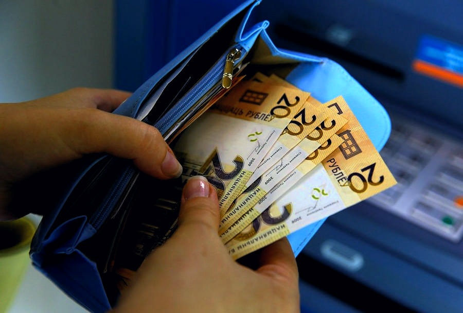 Фото иллюстрационное