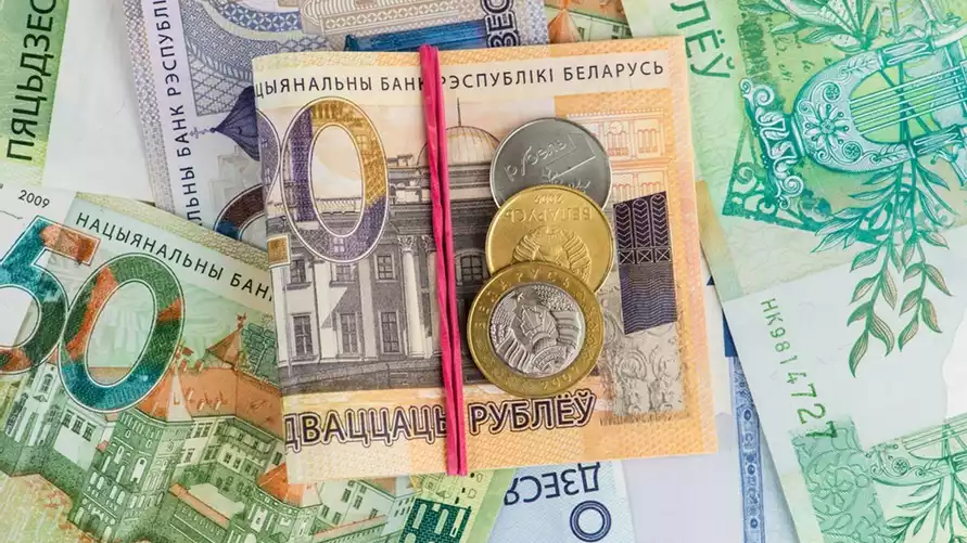 Фото иллюстрационное