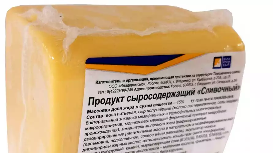 Совмин ввел единые названия для белорусских и импортных товаров. Что это значит?