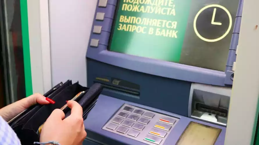 Фото иллюстративное: 20min.by