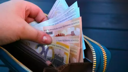 Совмин распорядился перераспределить бюджет пяти министерств Беларуси. Кому добавили на зарплаты?