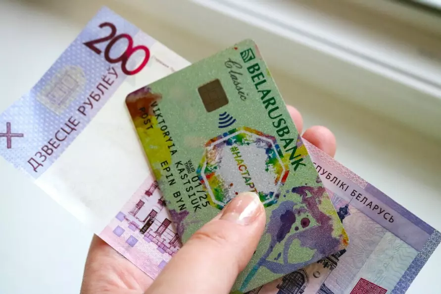 Фото иллюстративное: 20min.by