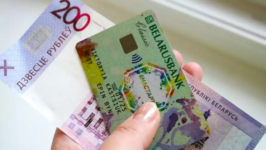 Фото иллюстративное: 20min.by