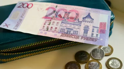 Мошенники стали выманивать у белорусов деньги под видом налогов. Как распознать?