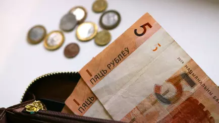 До 409,5 рубля в месяц. Лукашенко в 2 раза поднял доплаты одной категории белорусов