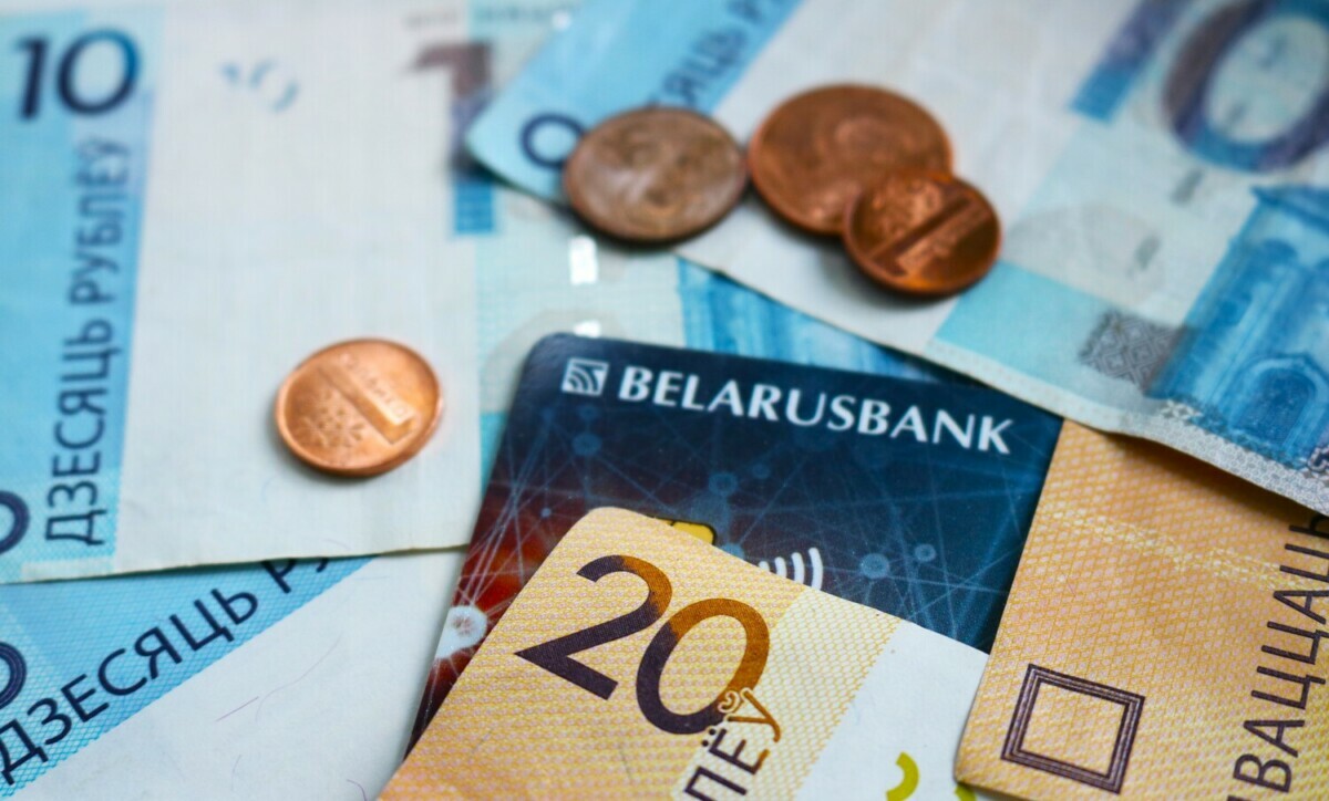 Фото иллюстративное: 20min.by