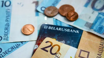 Семи миллионам белорусов рекомендовали запастись наличкой на несколько дней