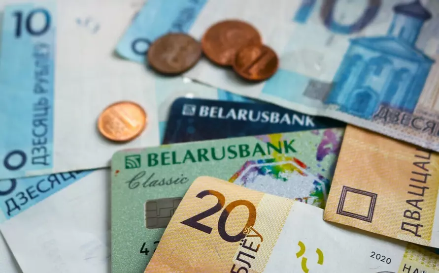 Фото иллюстративное: 20min.by