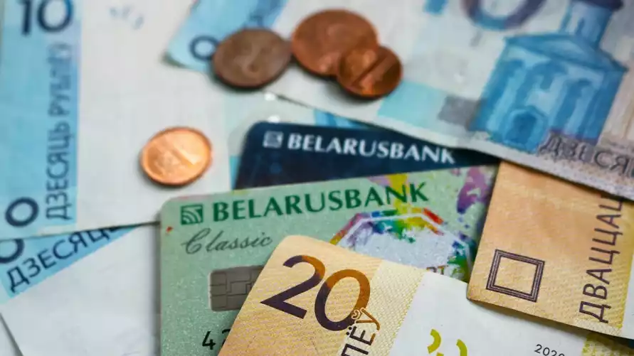 Фото иллюстративное: 20min.by