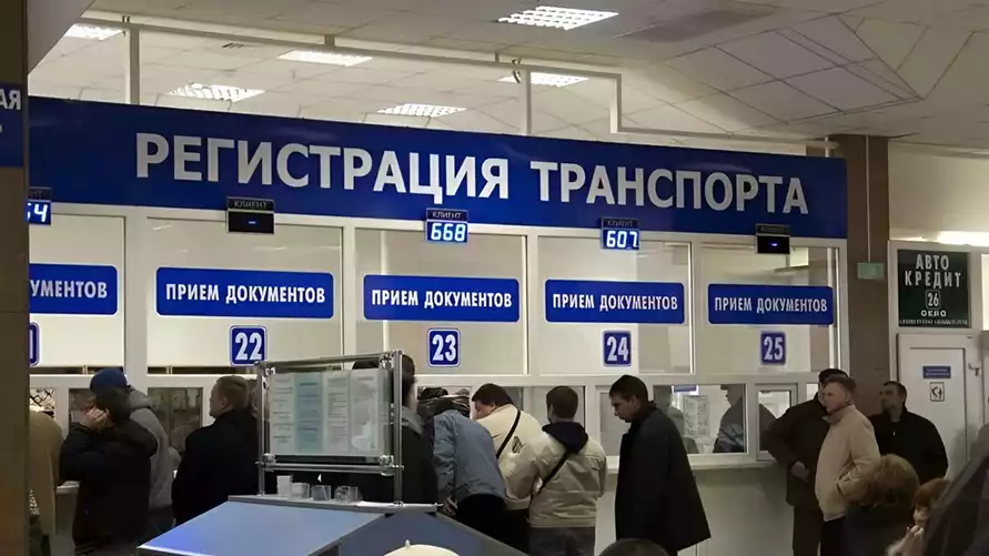 Фото иллюстрационное