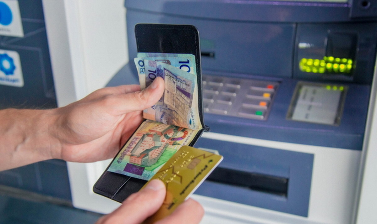 Фото иллюсративное