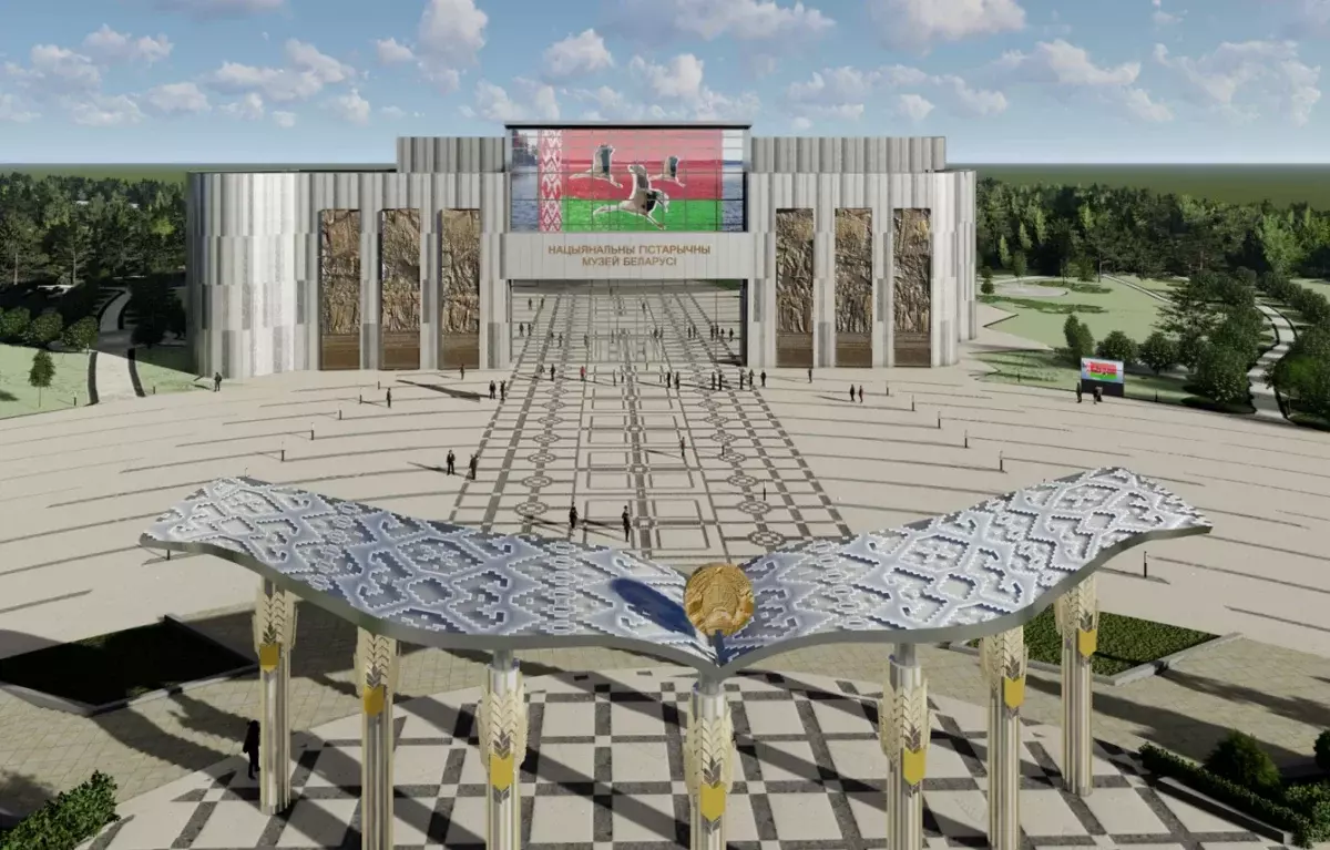 «Минскстрой» показал, что уже сделали на стройке Национального исторического музея в Минске