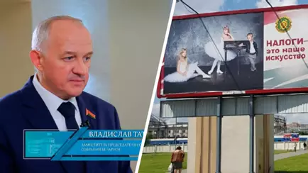 В Соврепе пообещали ввести дополнительный подоходный налог для одной категории белорусов