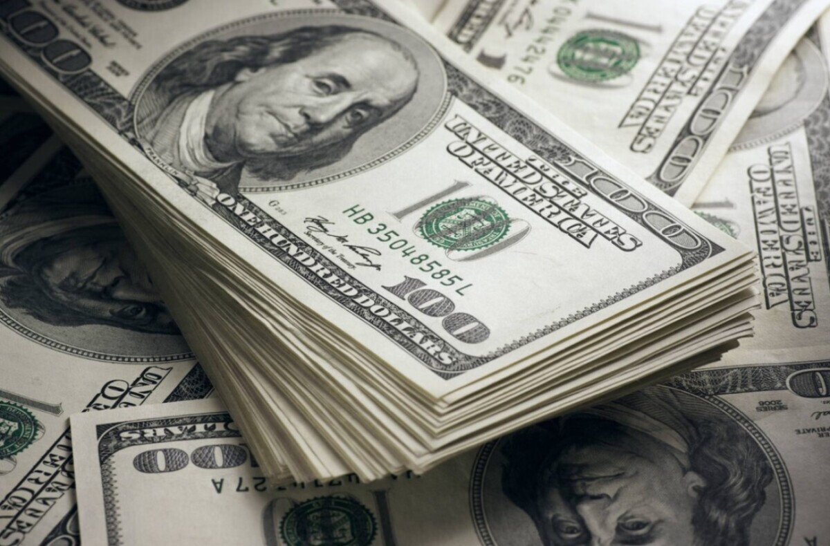 Фото иллюстрационное