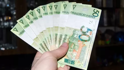 В БРКА рассказали, как белорус сохранил 7000 рублей в споре с налоговой