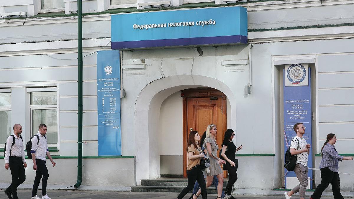 Фото иллюстрационное