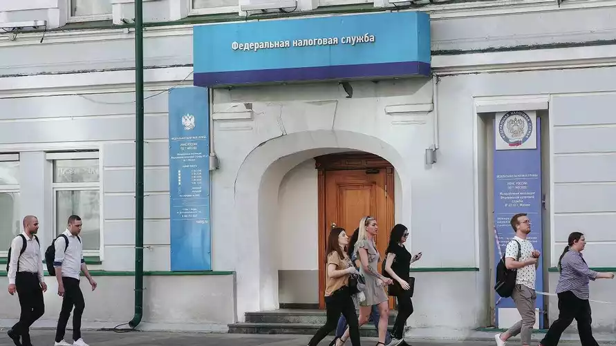 Фото иллюстрационное