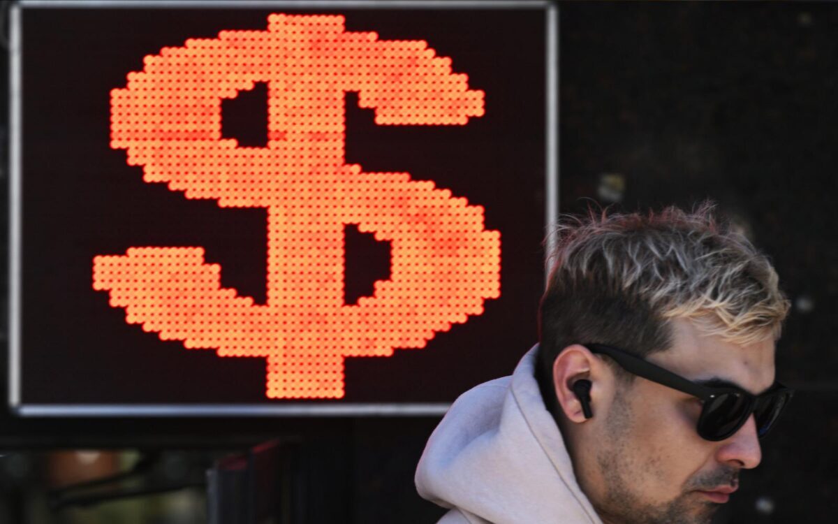 Фото иллюстрационное