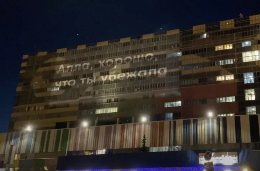 «Начали троллить» — Пугачёва ответила, почему и как уехала из России