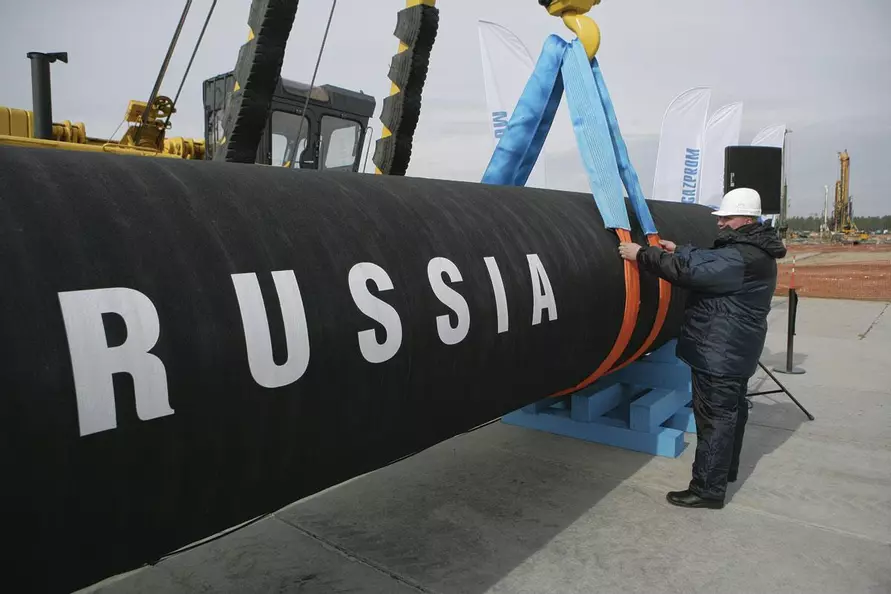 Фото иллюстрационное